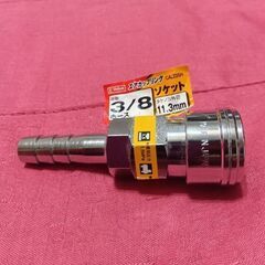 自動給水ポンプ【2台】 川本製作所 KB2-405S 1.5 三相 200V 50Hz