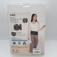 アルインコ　腰のミカタ【Lサイズ】の画像