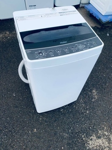 Haier 全自動電気洗濯機 JW-C55D