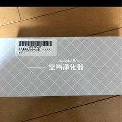 ★新品未使用★　車載空気清浄機　の画像