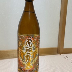 ［取引決定］焼酎