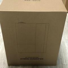 【松本市引き取り限定】ハイブリッド加湿器の画像