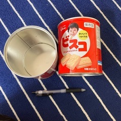 ビスコ空缶2個の画像
