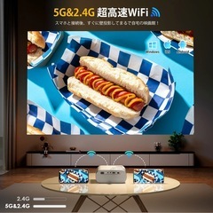 ★新品未使用★ プロジェクター ホームシアター　小型　4K 天井投影の画像