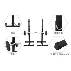 【即日お渡し可】ベンチプレスバーベルラックの画像