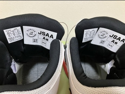 美品✨asics 安全靴　22.5㎝