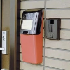 アイリスオーヤマ ポスト 新品の画像
