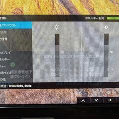パソコン　モニター　DELL　SE2216Hの画像