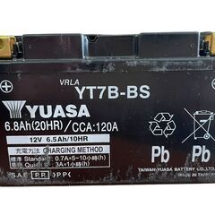 【問い合わせ多数】○台湾ユアサ YUASA 箱無し バイク用バッ...