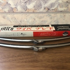 TRICO トリコ ワイパーブレード NRB6 355 新品未使用品