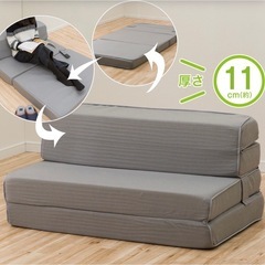 ニトリ　折りたたみマットレスの画像