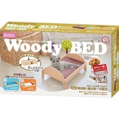 【新品未使用】Woody BED②の画像