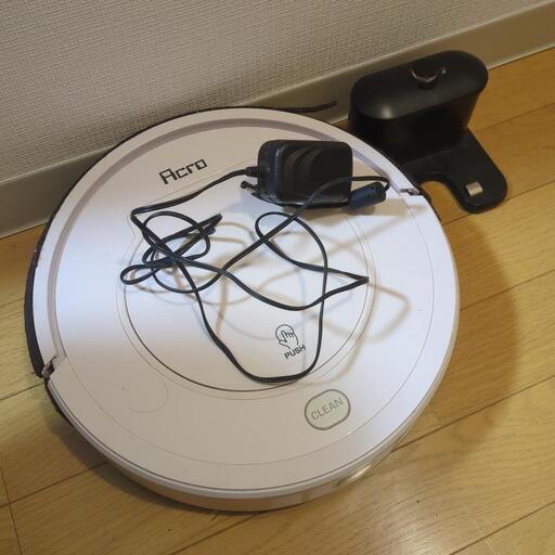 ロボット掃除機（ジャンク品）