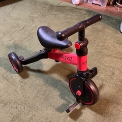三輪車