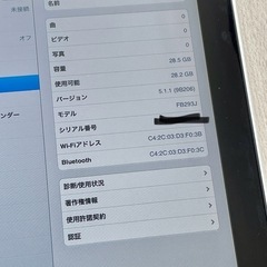 【ジャンク】ipad 初期型 x2 ipadmini x1 の画像