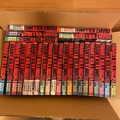 GIANT KILLING1〜26巻