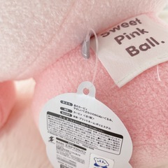 星のカービィ　やさしいてざわりのBIGぬいぐるみの画像