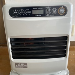 石油ファンヒーター G32タイプ シェルホワイト FH-G322...