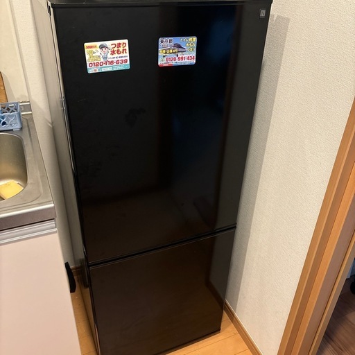 冷蔵庫