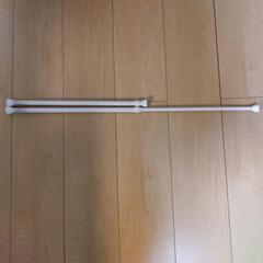 【美品】突っ張り棒 40cm〜70cm 2本 平安伸銅工業の画像