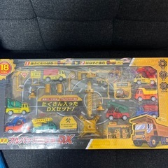 大集合プルバック建設車DXコレクション