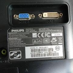   ディスプレイ モバイルモニター  15.6インチの画像
