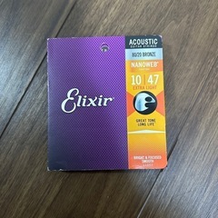 中古 JUNO EA-50FC/TBS エレアコギターの画像