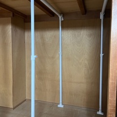 つっぱり棒と支え棒