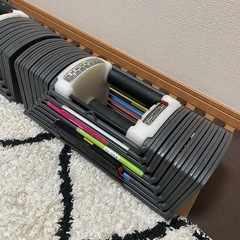 ダンベル　
