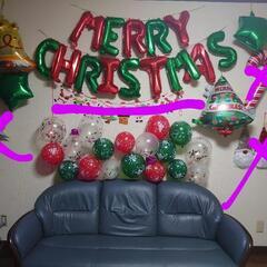 Xmas*↟⍋*↟バルーン♡無料  あげます