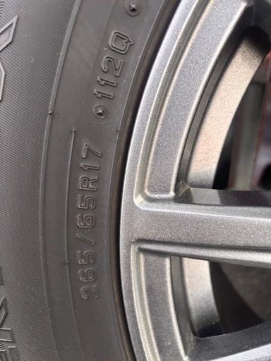 プラド・ハイラックススタッドレスホイールセットの通販はau PAY 