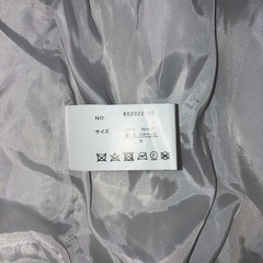 【フワモコパーカー美品】の画像