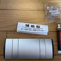ウォールハンガー 2連 アルミ製 フックは開閉できる可動式 シルバーの画像