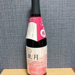 日本酒