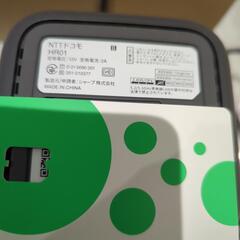 ドコモ　Wi-Fi　ルーター　ワイファイ　HR01
