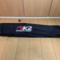 （値下げ　まもなく終了します）　非売品　新品　未使用　激レア　K...
