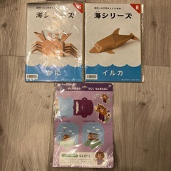 新品未開封　工作キット3つ