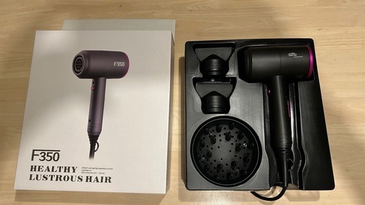 ヘアノズル3種付属⭐︎大風量ヘアドライヤー