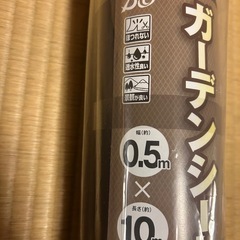 新品、 防草シート0.5×10mの画像