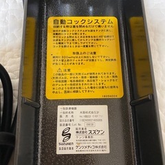 水銀血圧計の画像