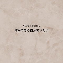 深眠タッチセラピー®︎1Day講座/うるま市開催の画像