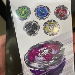 ベイブレードＸ　ランダムブースターvol 5