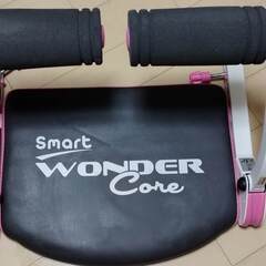 スマートワンダーコア