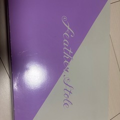 【新品】成人式 ファー ショール 白 ホワイトの画像