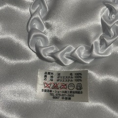 【新品】成人式 ファー ショール 白 ホワイトの画像