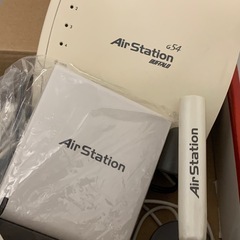 AirStation