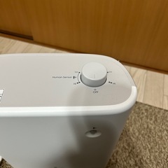 ニトリ　ヒーターの画像