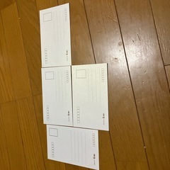 中国ハガキ
の画像