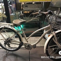 あさひ 自転車の中古が安い！激安で譲ります・無料であげます｜ジモティー