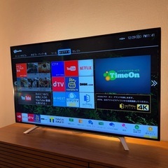 TOSHIBA 液晶テレビ 55Z700X 東芝 REGZA 55Z700X [55インチ] 価格比較 - 価格.com